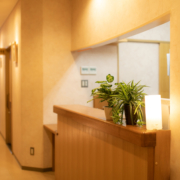 辻本内科医院 受付