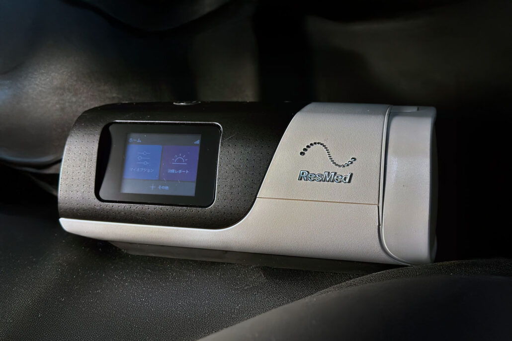 睡眠時無呼吸症候群(SAS) 治療装置